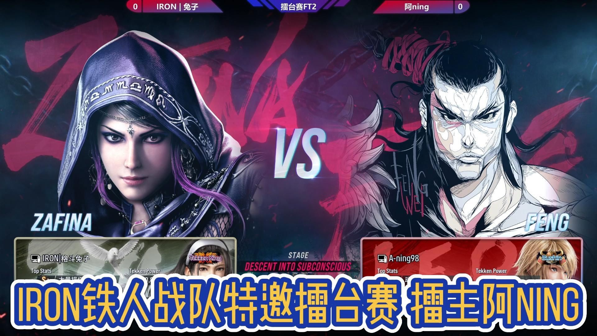 KAIYUN官网-包含爆冷首场状态出色，IG观众沸腾！，Ning重返赛场观众掌声雷动的词条