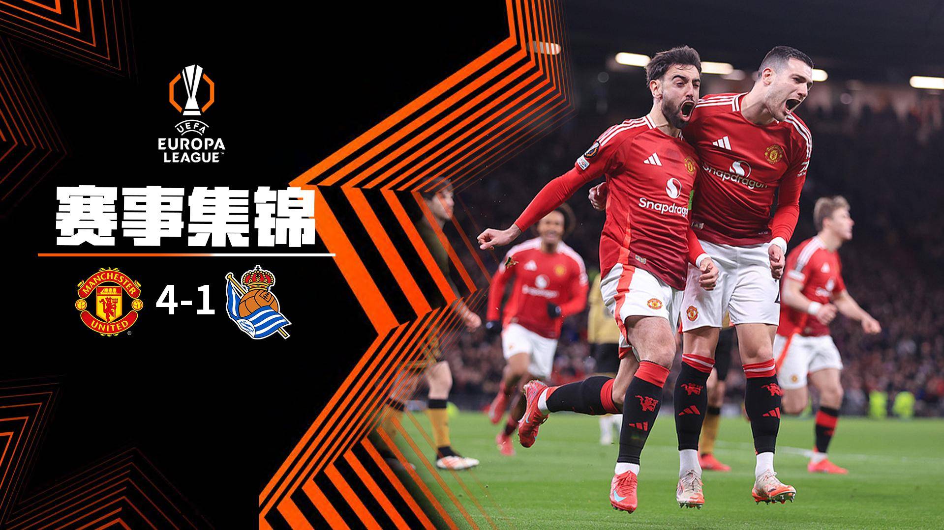 开云平台-赛地聚焦——欧篮联训练课后热度飙升,底特律活塞造点机会,值得警惕,球队文化被再次提及的简单介绍